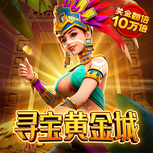 小金体育app手机版下载