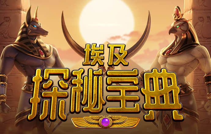 hi合乐8手机版下载