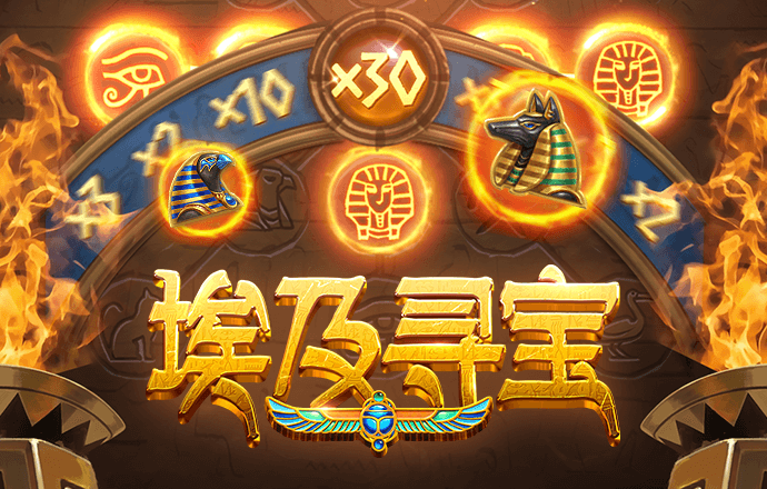 云开·全站app