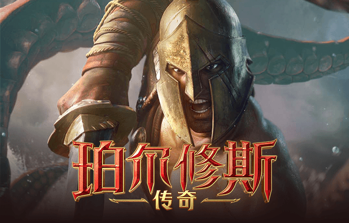 HQ体育全站app