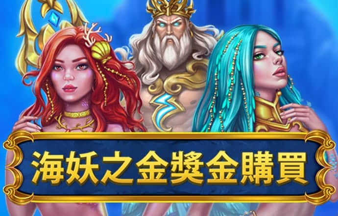 bat365app手机版下载