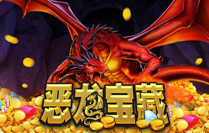 易博体育官方下载手机版